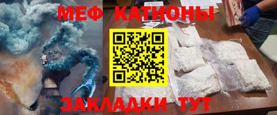 синтетический гашиш Заволжье