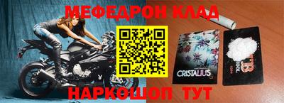 круглые Заводоуковск