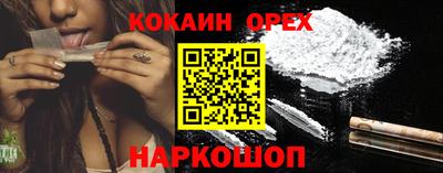 круглые Заводоуковск
