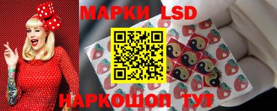 синтетический гашиш Заволжье