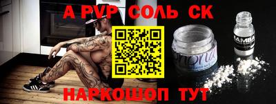 круглые Заводоуковск