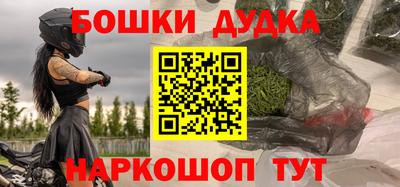 круглые Заводоуковск