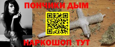 круглые Заводоуковск