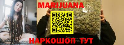 PSILOCYBIN Жуковский