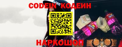 PSILOCYBIN Жуковский