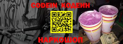 PSILOCYBIN Жуковский