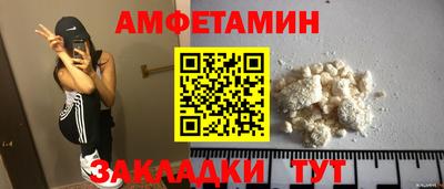 круглые Заводоуковск