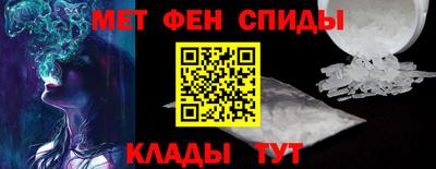 PSILOCYBIN Жуковский