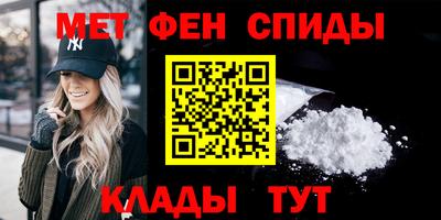 круглые Заводоуковск