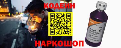 круглые Заводоуковск