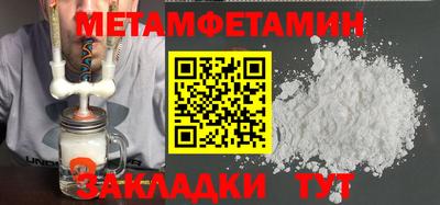 PSILOCYBIN Жуковский