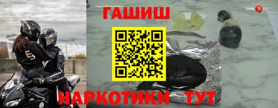 PSILOCYBIN Жуковский