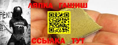 круглые Заводоуковск
