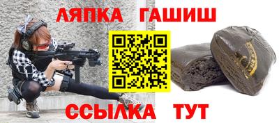 круглые Заводоуковск