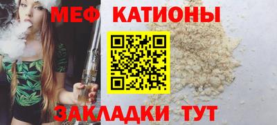 PSILOCYBIN Жуковский