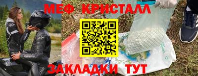 синтетический гашиш Заволжье
