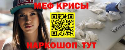 синтетический гашиш Заволжье