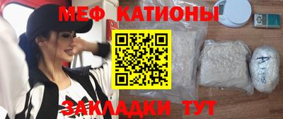 синтетический гашиш Заволжье