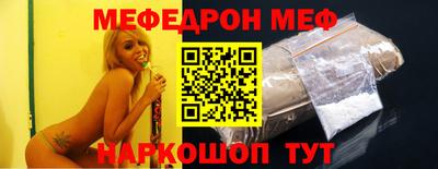 PSILOCYBIN Жуковский