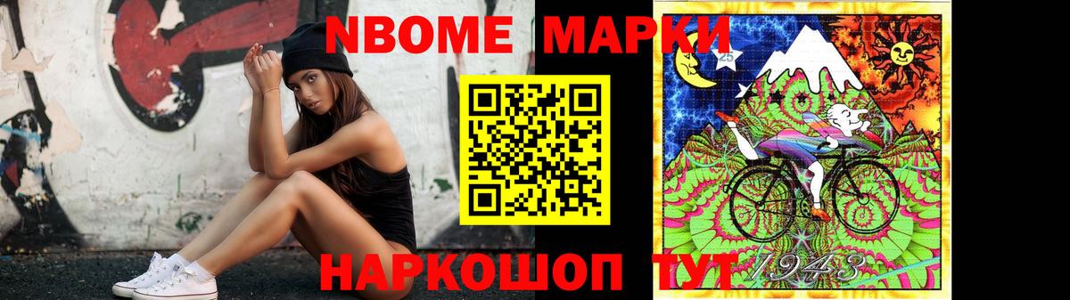 Медногорск  ЛСД экстази ecstasy  Лсд 25 экстази кислота  Вход с VPN 